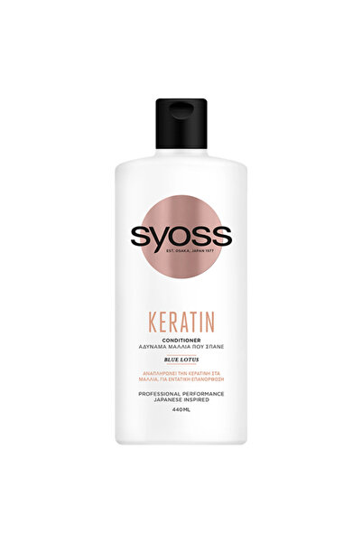 Syoss CONDITIONER 440ml - (ΚΕΡΑΤΙΝ)