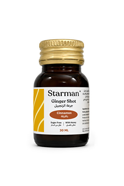 Starman Starman Ginger Shot with Cinnamon Sweetened with Honey – Intensity 6 ...