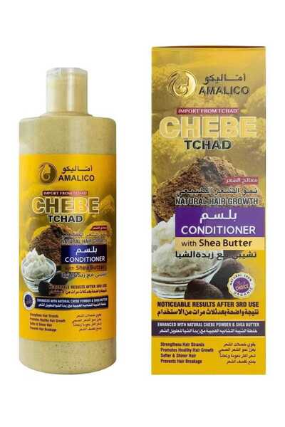 Amalico Chibi Shea Butter Balm