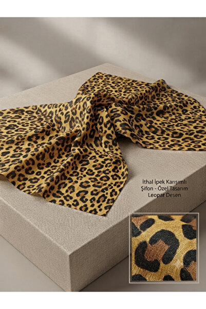 Lurji Kadın Kahverengi Siyah Leopar Desenli Şifon Bol Paça Pantolon - Plaj ve Günlük Giyim (boy 110 cm)