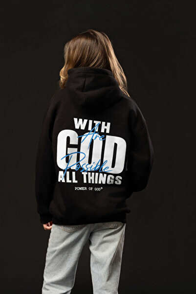 Power of God ΜΕ ΤΟΝ ΘΕΟ ΟΛΑ ΤΑ ΠΡΑΓΜΑΤΑ ΕΙΝΑΙ ΜΑΥΡΑ Γυναικεία Μαύρα Φούτερ με...