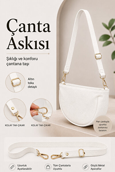 COMFORTSTEP حزام حقيبة بيضاء