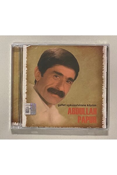 Ateş Müzik أبديلا بابور غافليت يووكسو / فيران كويوم سي دي (خالي من الجيلاتين)