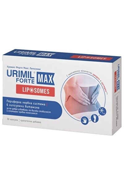 Naturpharma Urimil Forte Max Liposomes, 30 capsule,