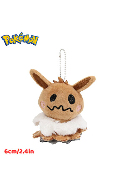 Choice3 Q Mimikyu Eevee Pokemon Q Version Mimikyu Cos Sylveon Umbreon Eevee P...