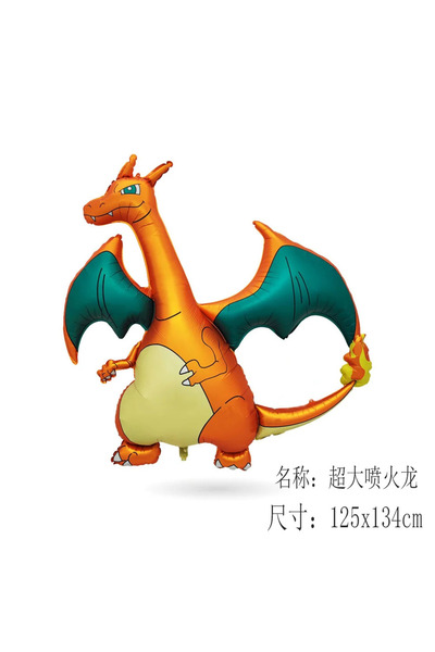 Choice1 3 2026 Pokemon 3D Balloon Large Charizard Pikachu Mew Cute Anime Figu...