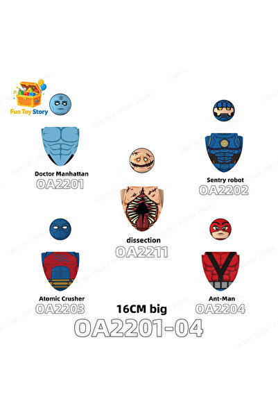 choice2 5 قطع من مكعبات البناء OA2201-2204، ألعاب للأطفال، مجموعة لهواة الأفل...