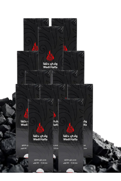 Wadi halfa 12 قطعة من أقراص البخور الفحمية الصغيرة 60 قرصًا