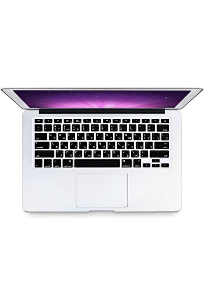 Generic US Layout Russian English Silicone Keyboard Cover for Older Version M...