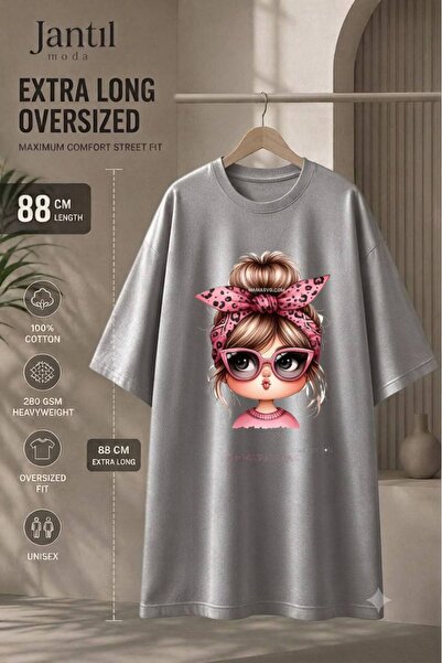 JANTIL MODA Crew Neck Extra Long Oversize Tunic T-Shirt with Glasses and Leop...