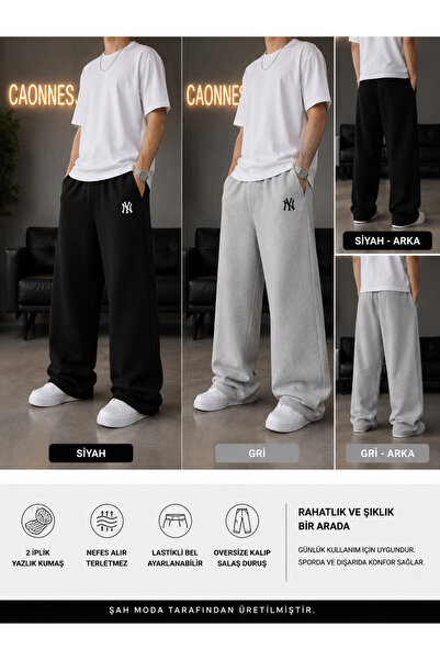 CAONNES 2-Pack Men's Ny Printed Sweatpants (Black-Grey) Oversize Baggy Loose ...