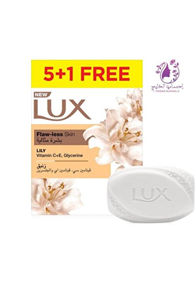 OEMS Lux Soap Allure Without Flaw (5+1, 6 X 75g)