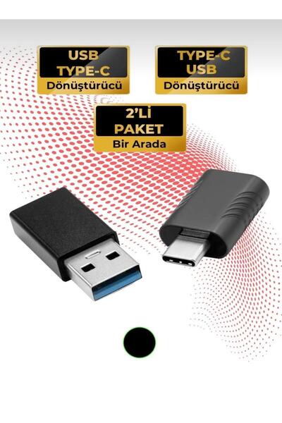 Generic Brand Type-C to Usb-A 3.0 and USB 3.2 to Type-C Converter 2 in 1