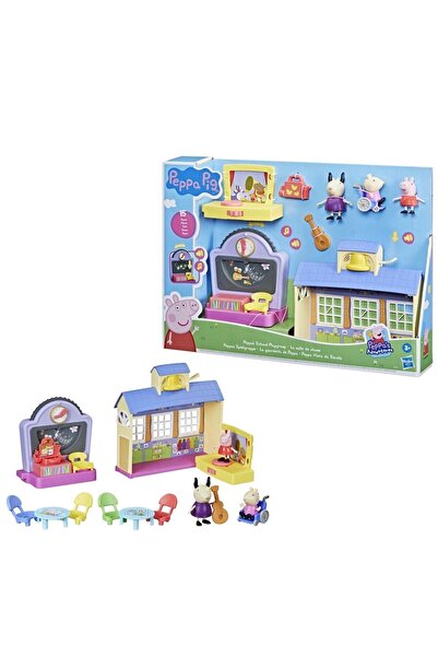 Hasbro Πέππα Πιγκ Σχολική Παιδική Χαρά (F2166)
