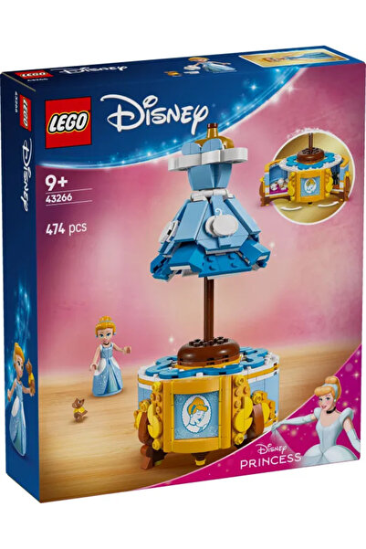LEGO Πριγκίπισσα της Disney: Το φόρεμα της Σταχτοπούτας (43266)