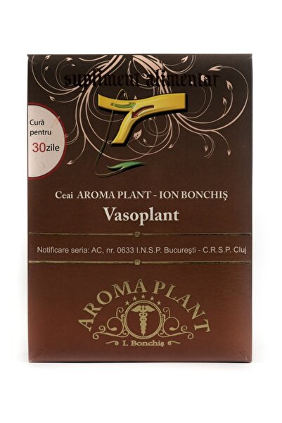 Aroma Plant Васоплант Чай 340г