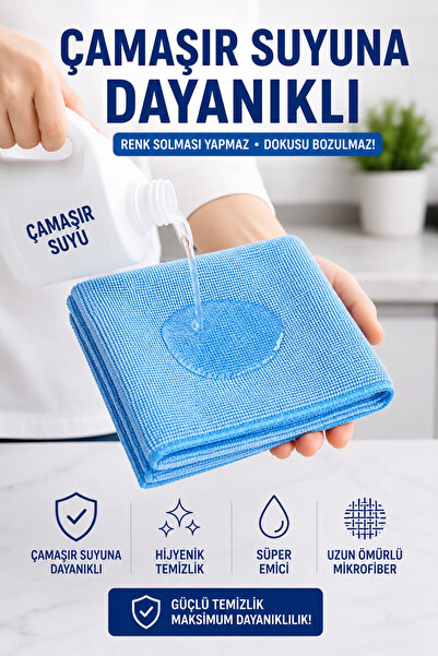 SİLVER HOME 3'lü Çok Amaçlı Mikrofiber Temizlik Bezi 40x40 cm Süper Emici Çamaşır Suyuna Dayanıklı