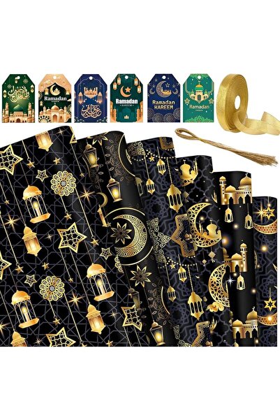 GENERAL Maxmana Secret Ramadan Gift Wrapping Paper 12 Sheets Gift Wrap Paper（...