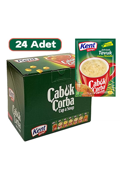 Kent Boringer Çabuk Çorba Şehriyeli Tavuk 17g X 24 Adet