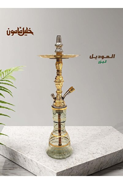 AGER شيشة خليل مامون ليزر دبل نحاس وسط 26 سم