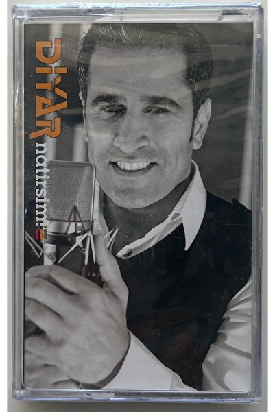 Generic Brand Diyar Natirsim Cassette (Zero Gelatin)