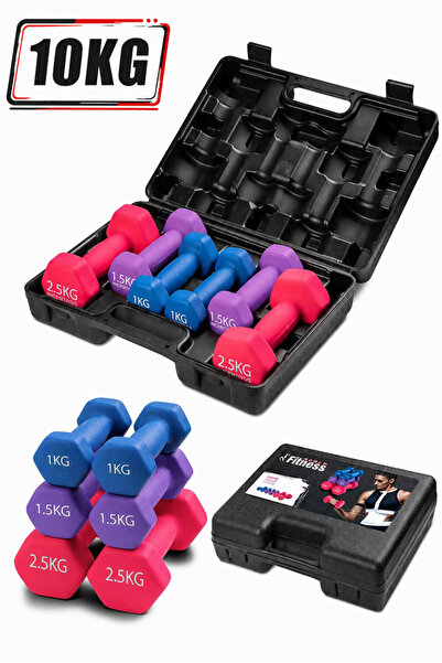 Fitness World مجموعة دامبل 10 كجم مع حقيبة حمل، أثقال 10 كيلو، طقم دمبل أوزان...