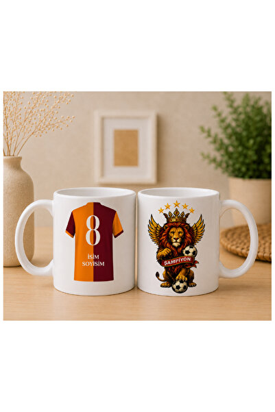 Gülüm baskı Kişiye Özel Taraftar Bardağı, Sarı Kırmızı Galatasaray Baskılı Ku...