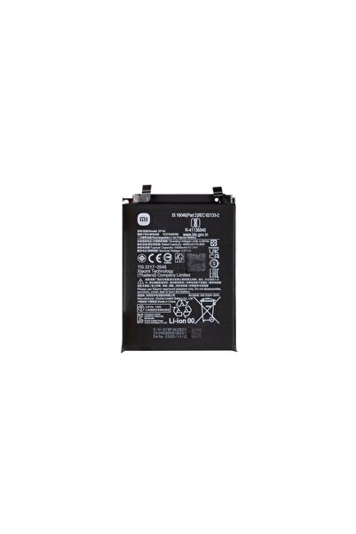 Xiaomi Γνήσια Μπαταρία BP4K 5000mAh Poco X5 Pro 5G / Redmi Note 12 Pro 5G (Se...
