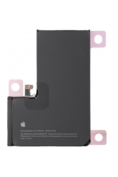 Apple Γνήσια Μπαταρία iPhone 15 Pro Max PN: 661-36918