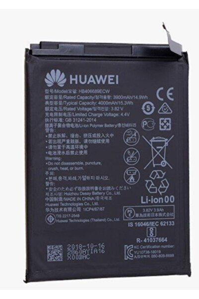 OEM Μπαταρία Huawei P40 Lite E (3900mAh) HB406689ECW (Bulk)