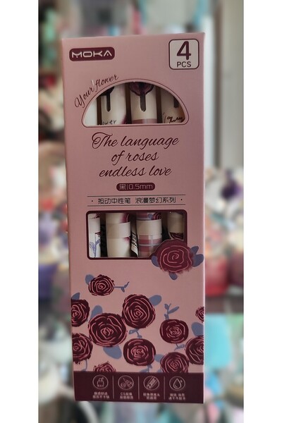 ada çanta kırtasiye طقم أقلام جل من 4 قطع طراز جول مع رأس رفيع 0.5 KI490367