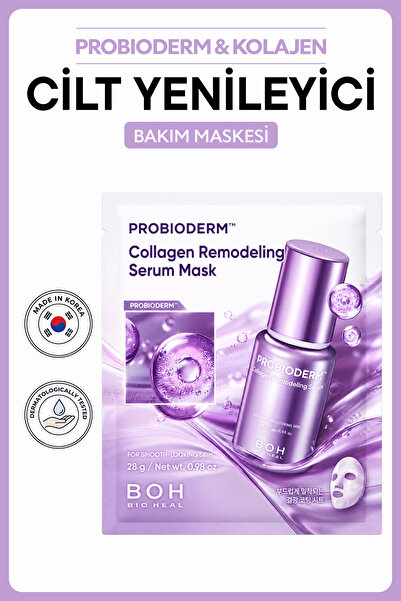 BOH Bioheal PROBIODERM™ Collagen Remodeling Serum Mask | Kolajen 10 Peptit El...
