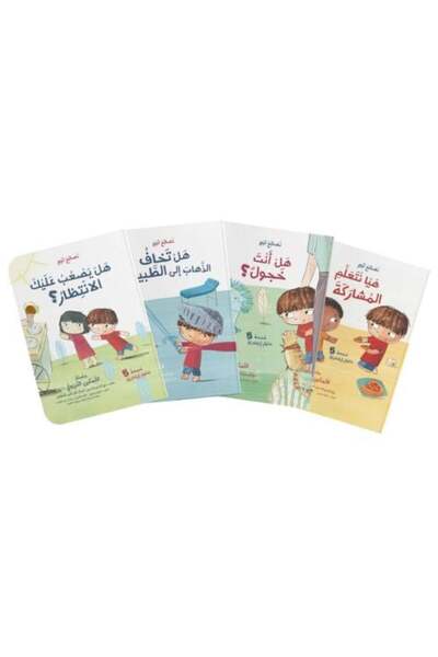 Educator Tim's Advice Story Series 2 - Paperback