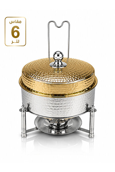 Wahat Aliamtiaz Luxury Stainless Steel Buffet Food Warmer Chafing Dish with E...