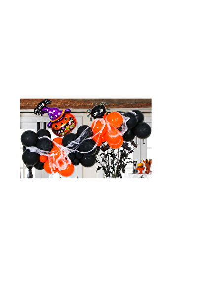 Generic Brand Set 56 piese baloane si decoratiuni pentru Halloween, latex, folie, multicolor