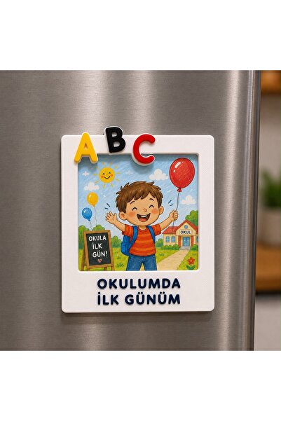 Mıknatıslı Okulumda İlk Günüm Yazılı Çerçeve