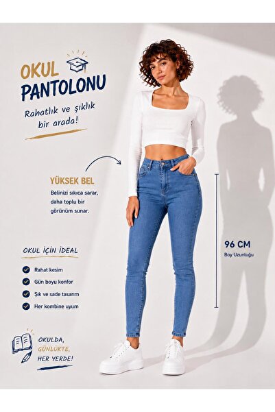 Pubi Lycra Women's Tight-Leg School Pants
