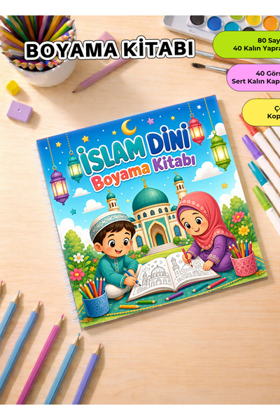 metafortoys İslam Dini Boyama Kitabı – 21x20 cm I 40 Görsel I Çocuklar ve Yet...