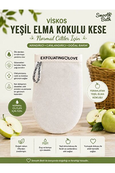 SMOOTH BATH Viscous Green Apple Scented Scrub for Normal Skin, Dead Skin Puri...