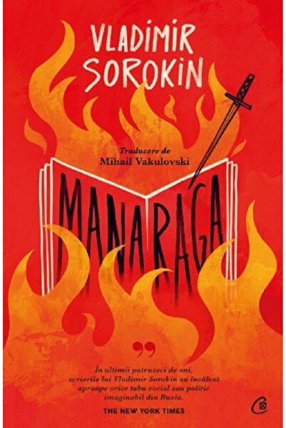 Curtea Veche Manaraga - Vladimir Sorokin
