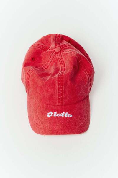 H&M Embroidered-motif cotton twill cap