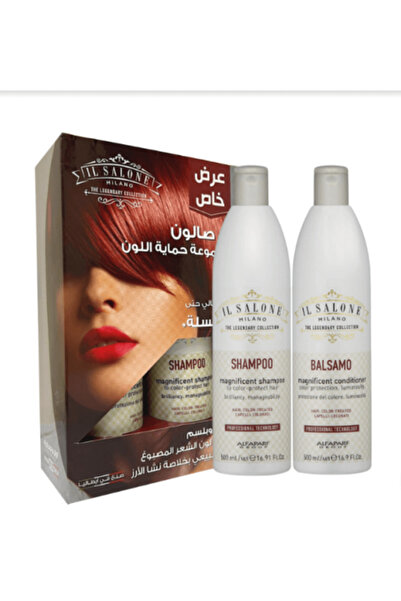 El Salon Color Protection Set Shampoo + Conditioner