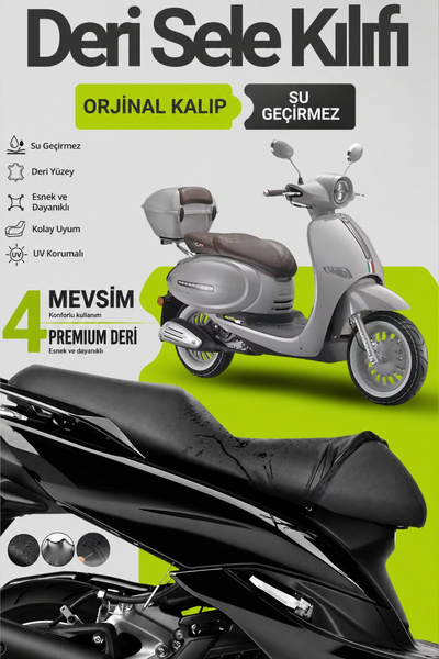 Motobros غطاء مقعد الدراجة النارية Arora Cappucino LeatherFit غطاء مقعد الدرا...