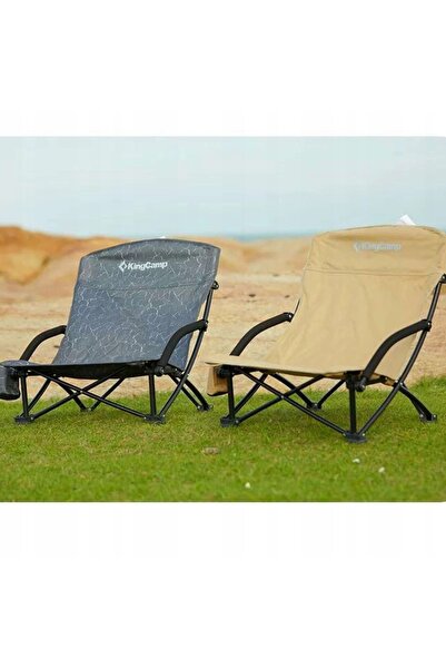 NO BRAND King Camp Beach KC3841 scaun de plajă bej