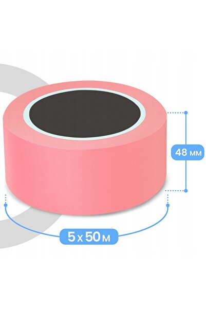 TRCR 5x BANDĂ DE MASCARE pentru vopsit 48 mm, 50 m, din hârtie, delicată, pen...