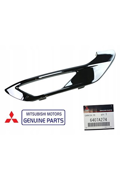 NO BRAND MITSUBISHI OUTLANDER IV 21- CAPAC INFERIOR DREAPTA BARĂ DE PROTECȚIE...