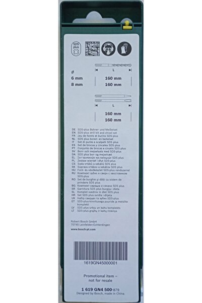 Bosch Set Burghie Daltă 6,8mm SDS-Plus 160mm 1619GN4500