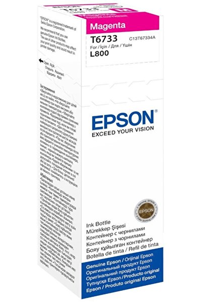 EPSON Cerneală originală t6733 violet