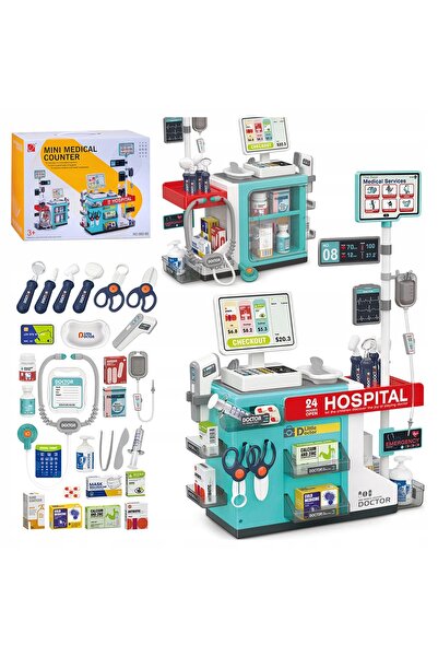 Stator SETUL MEDICAL AL MICULUI MEDIC: STAȚIE MEDICALĂ, FARMACIE, MAGAZIN MED...