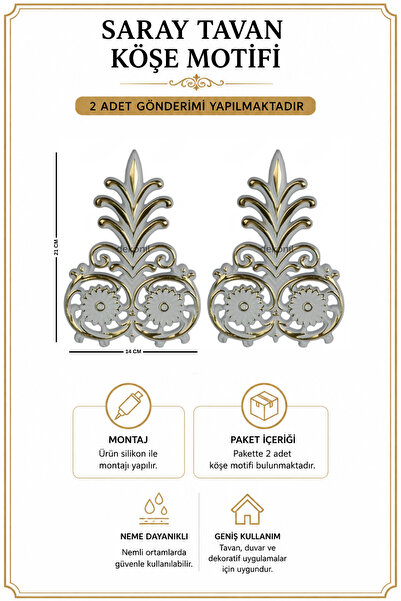 Dekonil Beyaz Altın Saray Tavan Mızrak Motif 14*21 cm - 2 Adet